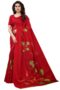 Red Coloured Poly Jute Floral Printed Casual saree