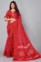 Red Cotton Saree